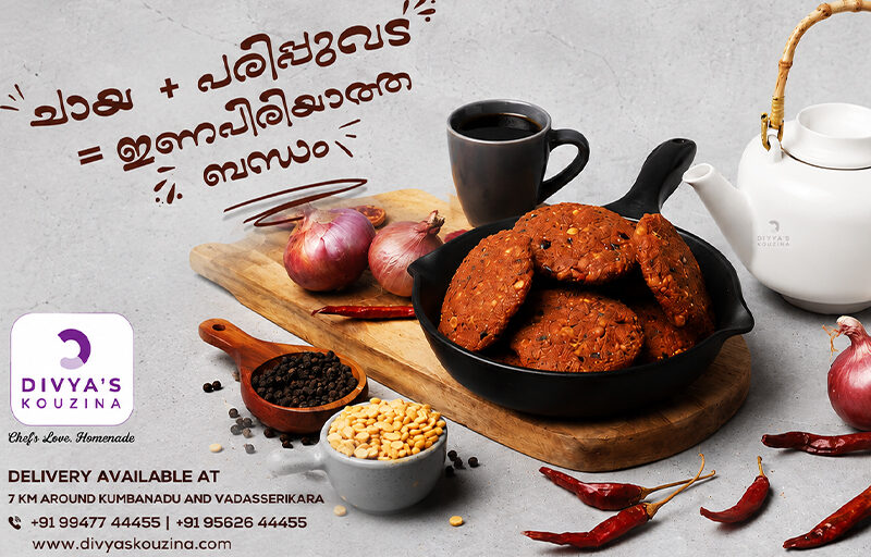 Poster Design